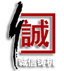 湖北臻潤(rùn)環(huán)境科技股份有限公司